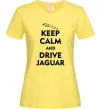 Женская футболка Drive Jaguar Лимонный Женская футболка Drive Jaguar Лимонный фото