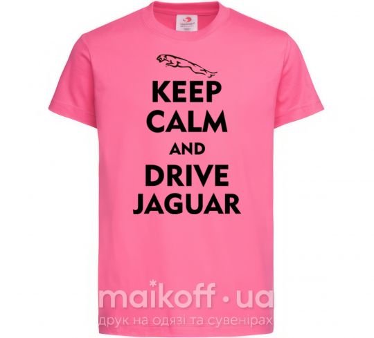 Дитяча футболка Drive Jaguar Яскраво-рожевий фото