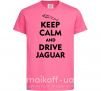 Детская футболка Drive Jaguar Ярко-розовый фото