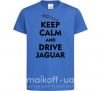 Детская футболка Drive Jaguar Ярко-синий фото