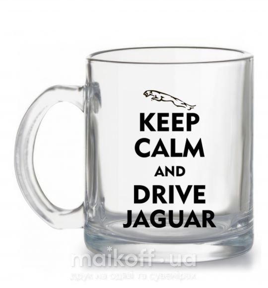 Чашка скляна Drive Jaguar Прозорий фото