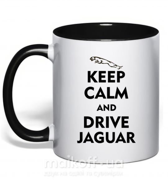 Чашка с цветной ручкой Drive Jaguar Черный фото