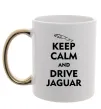 Чашка с цветной ручкой Drive Jaguar Золото фото