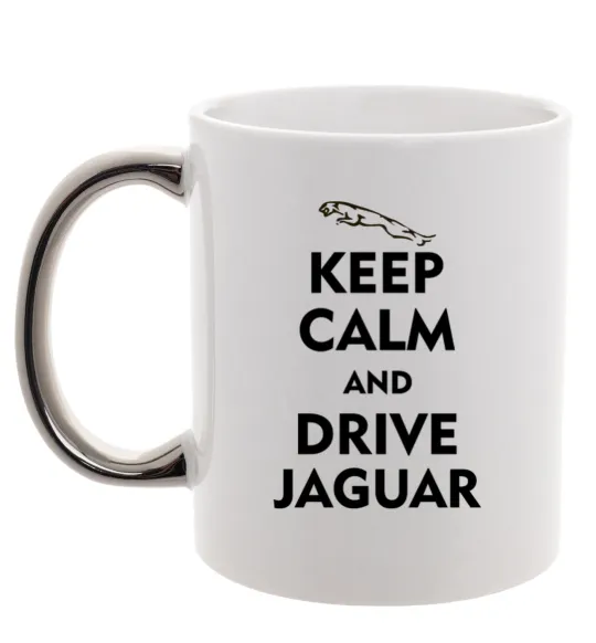 Чашка с цветной ручкой Drive Jaguar Серебро фото
