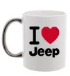 Чашка з кольоровою ручкою I Love Jeep Срібло фото