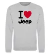 Свитшот I Love Jeep Серый меланж фото