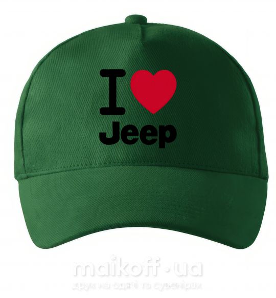 Кепка I Love Jeep Темно-зелений фото