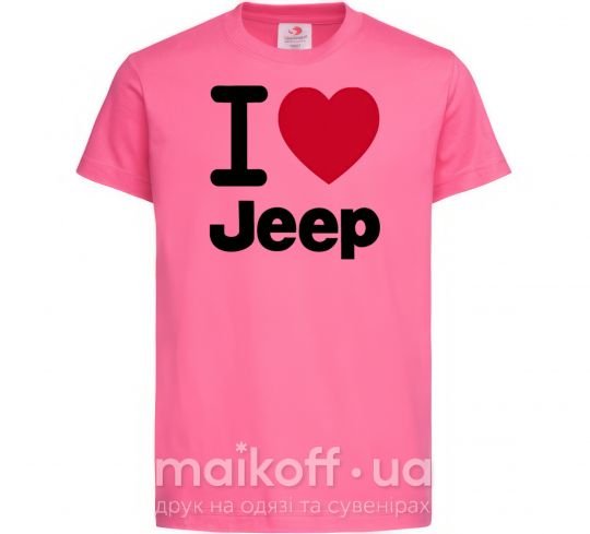 Детская футболка I Love Jeep Ярко-розовый фото