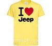 Детская футболка I Love Jeep Лимонный фото