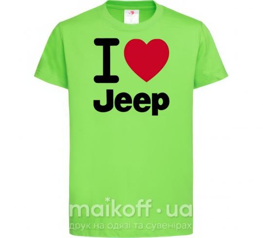 Детская футболка I Love Jeep Лаймовый фото