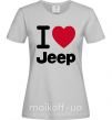 Женская футболка I Love Jeep Серый фото
