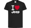 Детская футболка I Love Jeep Черный фото