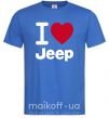 Чоловіча футболка I Love Jeep Яскраво-синій фото