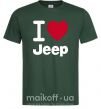 Мужская футболка I Love Jeep Темно-зеленый фото