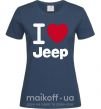 Женская футболка I Love Jeep Темно-синий фото