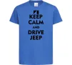 Детская футболка Drive Jeep Ярко-синий Детская футболка Drive Jeep Ярко-синий фото