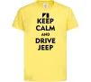 Детская футболка Drive Jeep Лимонный Детская футболка Drive Jeep Лимонный фото