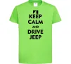 Детская футболка Drive Jeep Лаймовый Детская футболка Drive Jeep Лаймовый фото