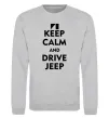 Свитшот Drive Jeep Серый меланж фото