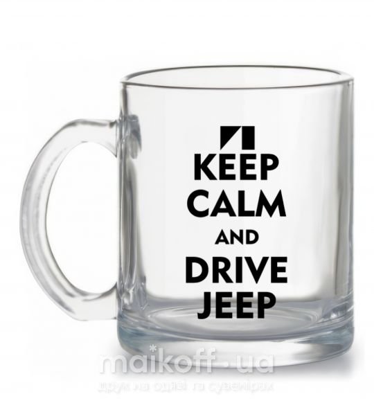Чашка скляна Drive Jeep Прозорий фото