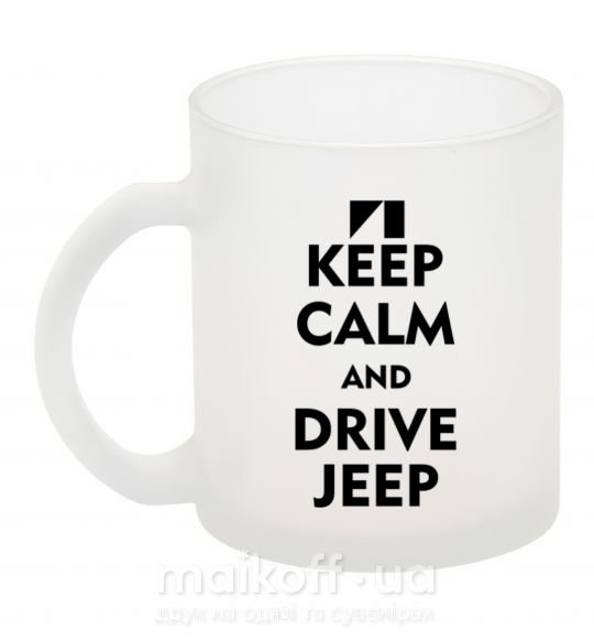 Чашка стеклянная Drive Jeep Фроузен фото