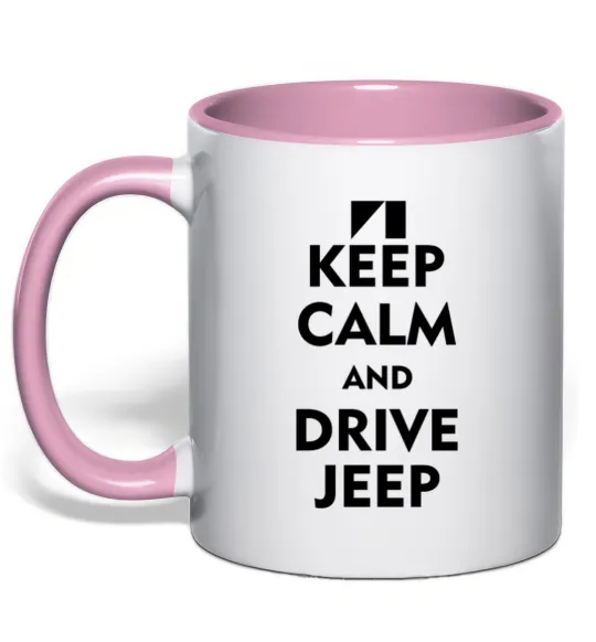 Чашка с цветной ручкой Drive Jeep Нежно розовый фото