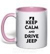 Чашка з кольоровою ручкою Drive Jeep Ніжно рожевий фото