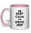 Чашка с цветной ручкой Drive Jeep Нежно розовый Чашка с цветной ручкой Drive Jeep Нежно розовый фото