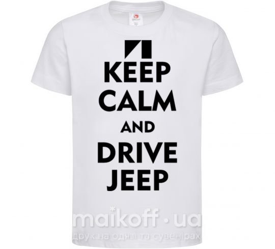 Детская футболка Drive Jeep Белый фото