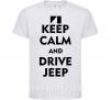 Детская футболка Drive Jeep Белый фото