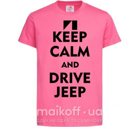 Детская футболка Drive Jeep Ярко-розовый фото