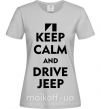 Женская футболка Drive Jeep Серый фото