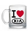 Чашка стеклянная I Love Kia Прозрачный фото
