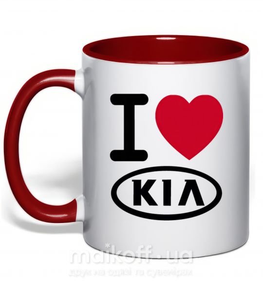 Чашка с цветной ручкой I Love Kia Красный фото