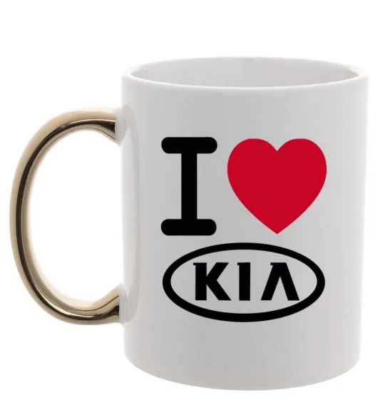 Чашка с цветной ручкой I Love Kia Золото фото