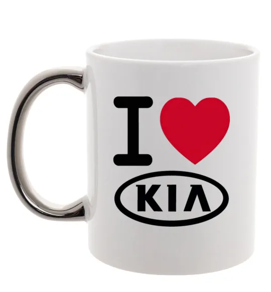 Чашка с цветной ручкой I Love Kia Серебро фото