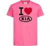 Детская футболка I Love Kia Ярко-розовый фото