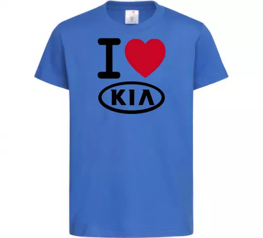 Детская футболка I Love Kia Ярко-синий фото