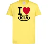 Детская футболка I Love Kia Лимонный фото