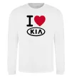 Світшот I Love Kia Білий фото
