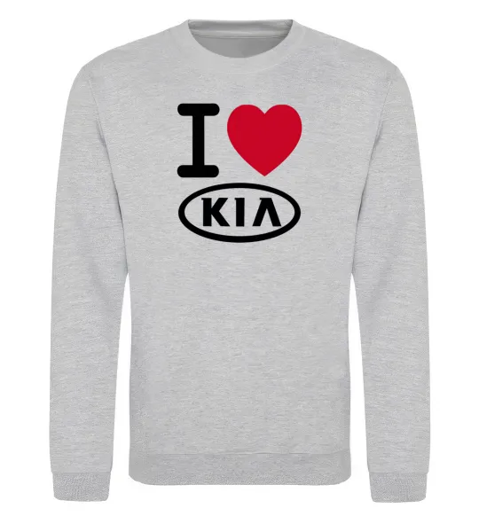 Світшот I Love Kia Сірий меланж фото