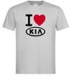 Мужская футболка I Love Kia Серый фото