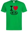 Мужская футболка I Love Kia Зеленый фото