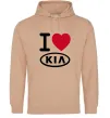 Чоловіча толстовка (худі) I Love Kia Пісочний фото