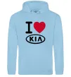 Женская толстовка (худи) I Love Kia Голубой фото