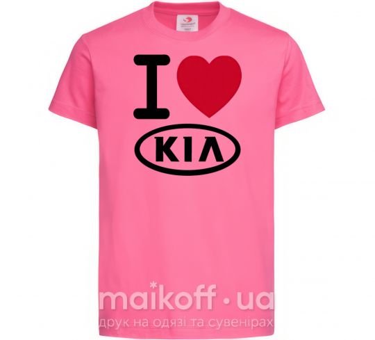 Дитяча футболка I Love Kia Яскраво-рожевий фото