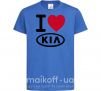 Детская футболка I Love Kia Ярко-синий фото
