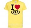 Детская футболка I Love Kia Лимонный фото