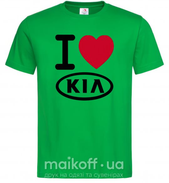 Чоловіча футболка I Love Kia Зелений фото