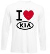 Лонгслів I Love Kia Білий фото